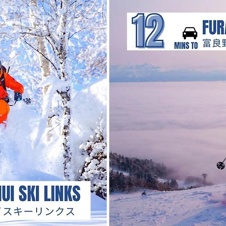 Furano Bnb Екстер'єр фото