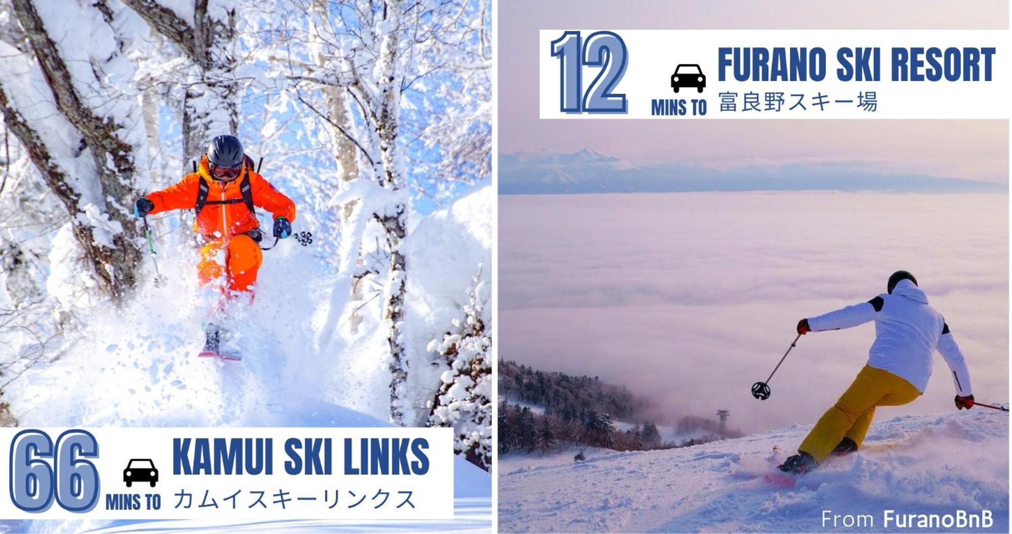 Furano Bnb Екстер'єр фото